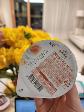 긍정미뇽님이 올린 리뷰 사진 4
