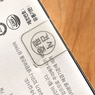 sysy님이 올린 리뷰 사진 4