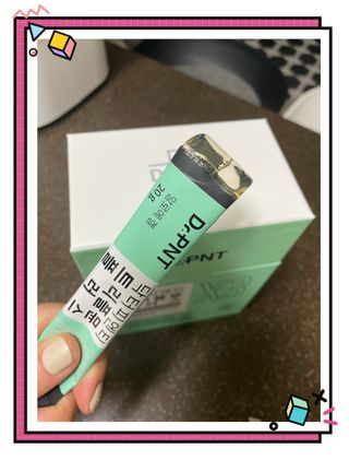 닥터피엔티 [Dr.PNT] 건강한 다이어트, 기능성 원료로 시작! 슬림핏 다이어트+트리플뮨 플러스[1개월분] — 5점을 준 리뷰어가 2022년 9월 올린 사용 사진