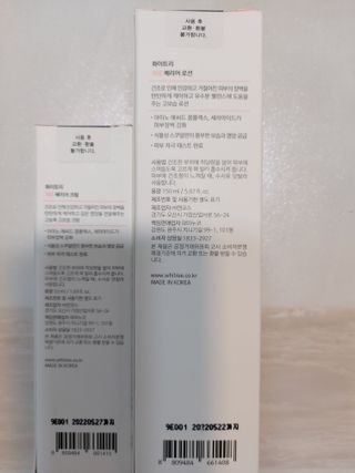 태미님이 올린 리뷰 사진 2