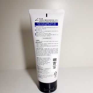 맞팔 초코하임님이 올린 리뷰 사진 3