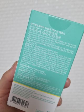 홍세미님이 올린 리뷰 사진 2
