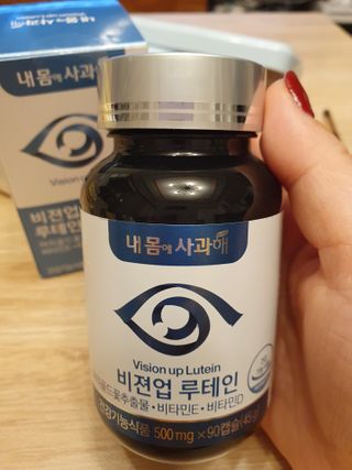 sunny님이 올린 리뷰 사진 3