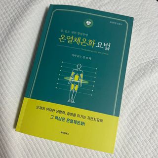 라민님이 올린 리뷰 사진 3