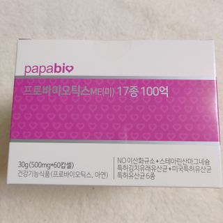 복도리님이 올린 리뷰 사진 2