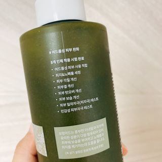 variety님이 올린 리뷰 사진 2
