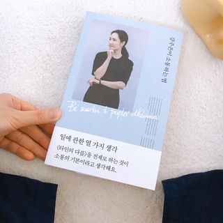 췌췌님이 올린 리뷰 사진 1