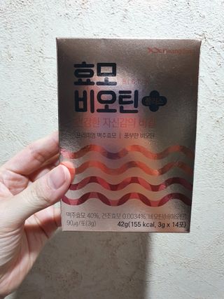 차가운달님님이 올린 리뷰 사진 3