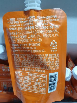 zeze님이 올린 리뷰 사진 2