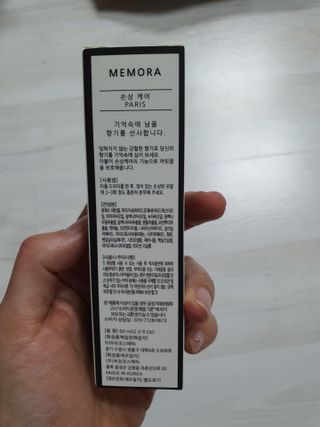 쮸동비님이 올린 리뷰 사진 3