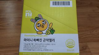 Ghost.S님이 올린 리뷰 사진 3