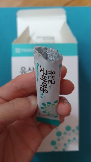 프리마인 유산균 국가지정연구소 선정, 살아있는 생유산균 200억 마리의 힘. 유산균n굿바이옴플러스 — 5점을 준 리뷰어가 2021년 10월 올린 사용 사진