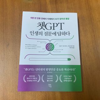 92883님이 올린 리뷰 사진 1