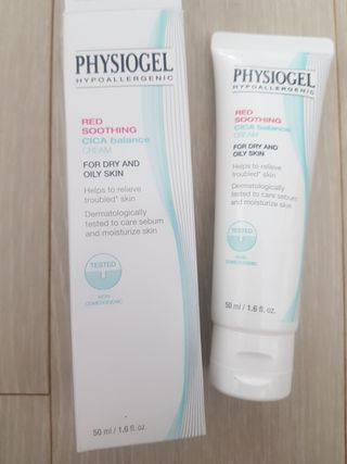 피지오겔 레드수딩 시카밸런스 크림 50ml — 5점을 준 리뷰어가 2022년 4월 올린 사용 사진