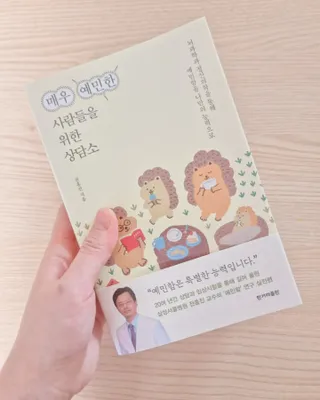 예예부부님이 올린 리뷰 사진 2