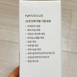 냐냐님이 올린 리뷰 사진 3