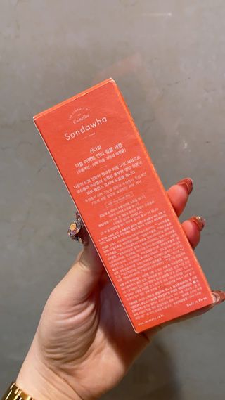 산다화 더블 이펙트 안티 링클 세럼 50ml — 5점을 준 리뷰어가 2021년 11월 올린 사용 사진