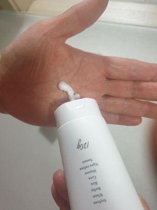 지지지 클린 퍼펙트 클렌징폼 120g — 4.5점을 준 리뷰어가 2022년 3월 올린 사용 사진