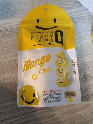 성유진님이 올린 리뷰 사진 3