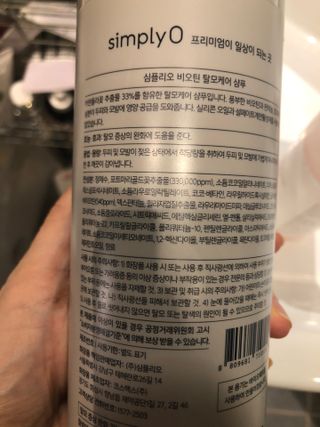 안드로메다님이 올린 리뷰 사진 1