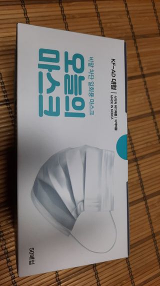 공팔조아님이 올린 리뷰 사진 3