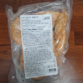 한만두 진한 해물맛 짬뽕만두 1kg — 5점을 준 리뷰어가 2021년 4월 올린 사용 사진