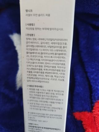니냐니냐뇨님이 올린 리뷰 사진 4