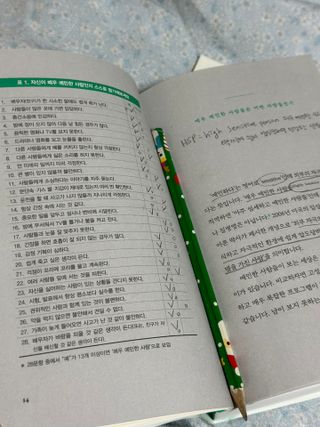 썹뷰님이 올린 리뷰 사진 1