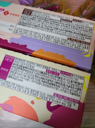 kykyyam님이 올린 리뷰 사진 3