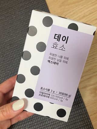 차세라님이 올린 리뷰 사진 3