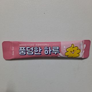 별봄님이 올린 리뷰 사진 1