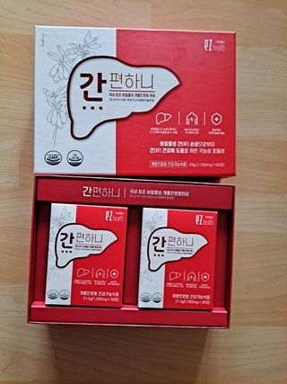 이지헬스 간편하니 [1개월 분  60정] — 5점을 준 리뷰어가 2021년 2월 올린 사용 사진