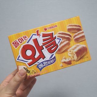 샤샤이모 🧡💛님이 올린 리뷰 사진 1