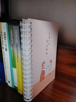 yurahee0205님이 올린 리뷰 사진 2