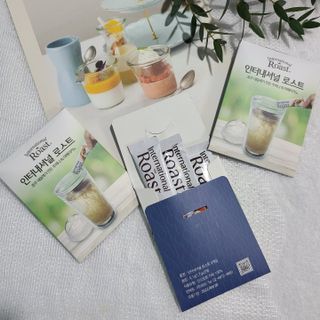 호주네슬레 인터내셔널로스트 45개입 15Tx3 / 호주마약커피 / 부드러운커피 — 5점을 준 리뷰어가 2021년 11월 올린 사용 사진