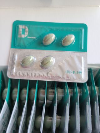 미야잉님이 올린 리뷰 사진 3
