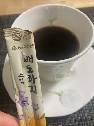 beaglemihyoni님이 올린 리뷰 사진 3
