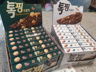 꽃다운하늘맘님이 올린 리뷰 사진 4