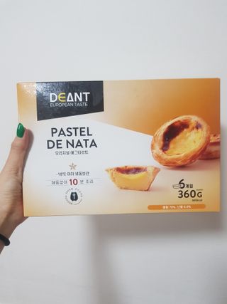 디앙뜨 포르투갈 에그타르트 오리지널 맛+패션후르츠+초콜릿타르트 맛 중 택1 — 5점을 준 리뷰어가 2021년 8월 올린 사용 사진
