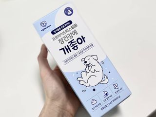 이용이융님이 올린 리뷰 사진 1