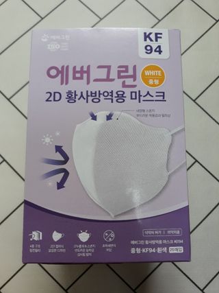 mm님이 올린 리뷰 사진 3