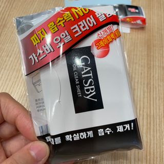 눈부신하늘님이 올린 리뷰 사진 1