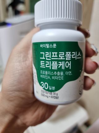 라미맘님이 올린 리뷰 사진 3