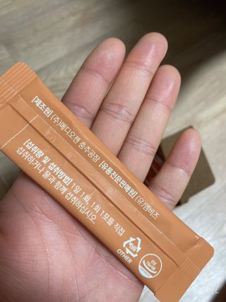 웰리카 다이어트 프로바이오틱스 — 4점을 준 리뷰어가 2020년 12월 올린 사용 사진