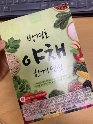 hyo님이 올린 리뷰 사진 3