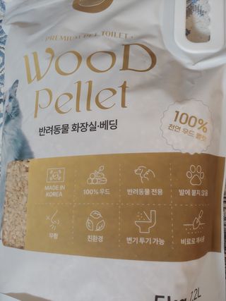 버진플래닛코리아 버진플래닛 고양이 화장실 우드 펠렛 모래 배변 펠릿 — 5점을 준 리뷰어가 2023년 2월 올린 사용 사진