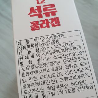 슬뷰님이 올린 리뷰 사진 3