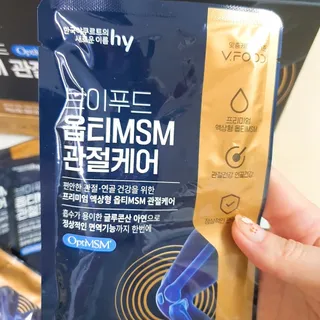 고은아이 릴리🌸님이 올린 리뷰 사진 3