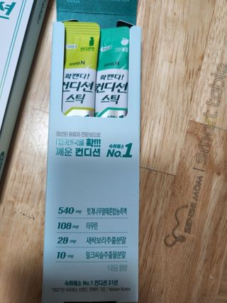 최강아키타견님이 올린 리뷰 사진 1
