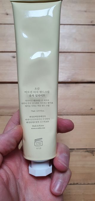 Mint님이 올린 리뷰 사진 3